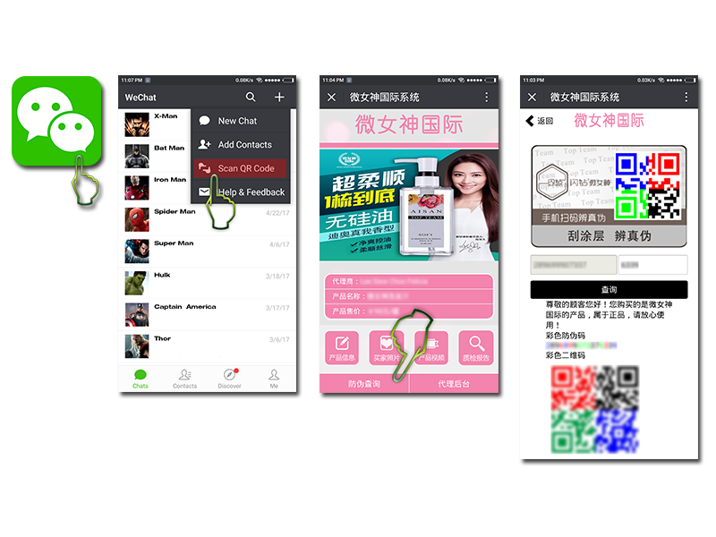 Step For Aisan Top Team Shampoo Products Verification